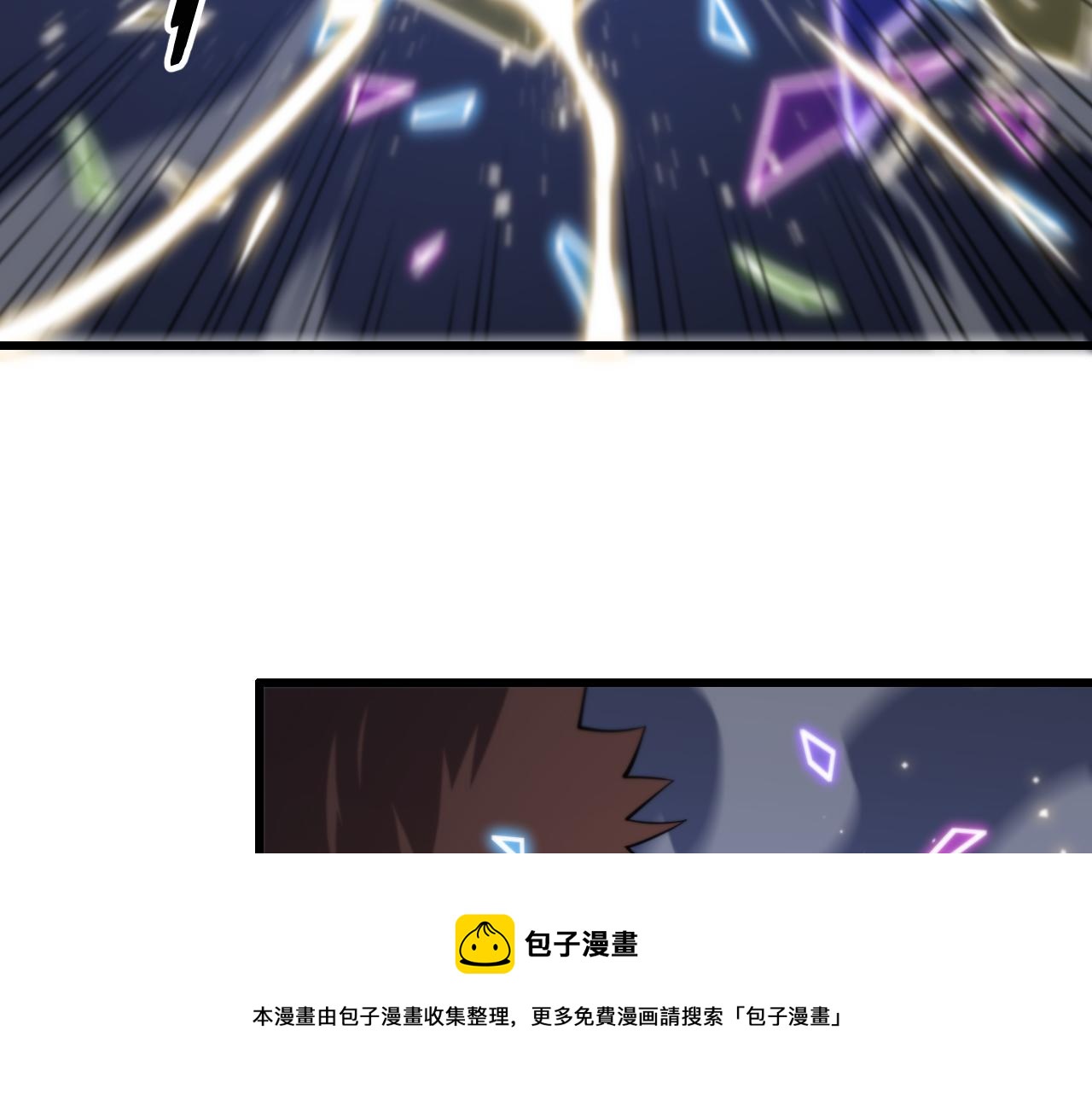 第26话 追踪道姑64