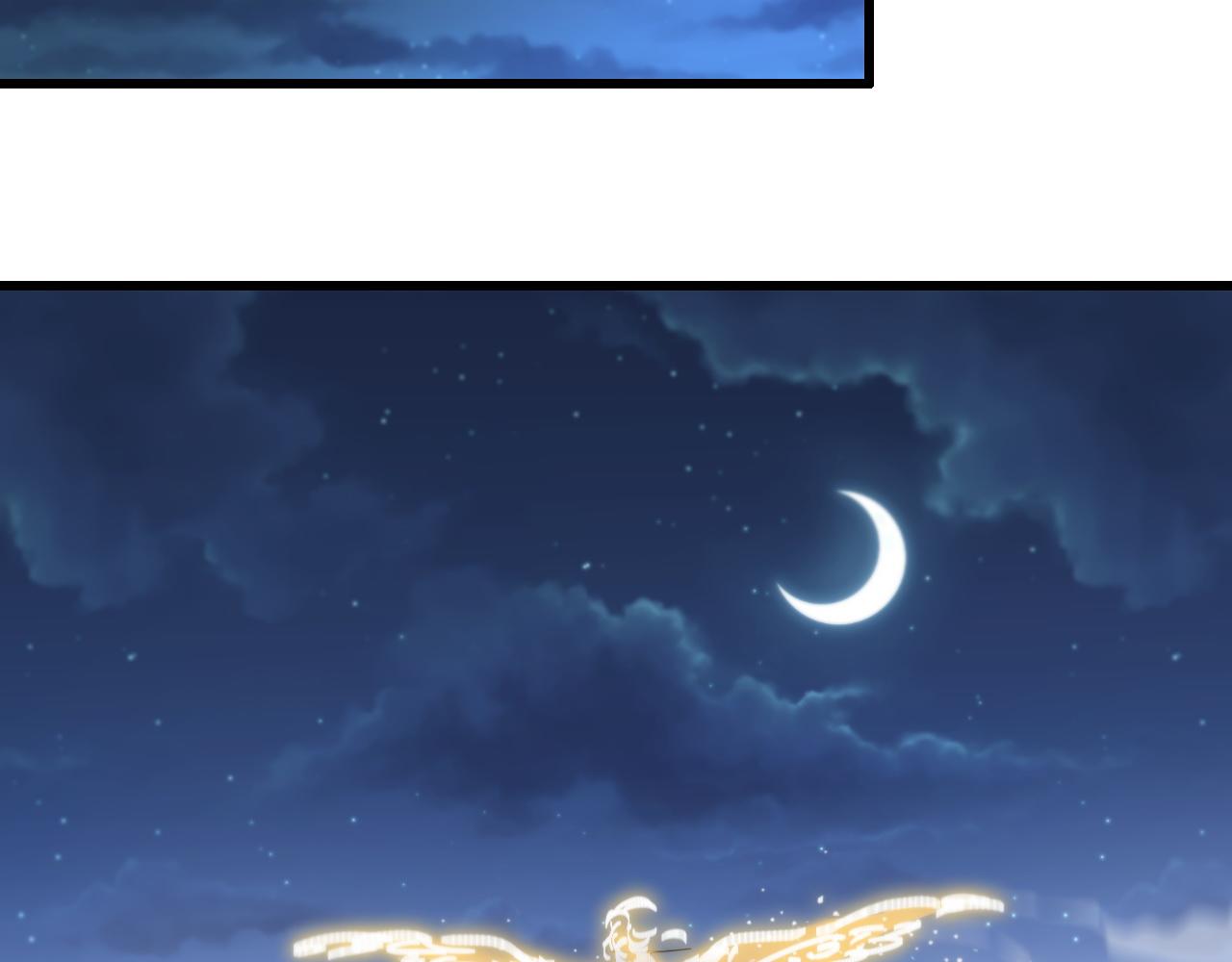 第17话 驭机飞行101
