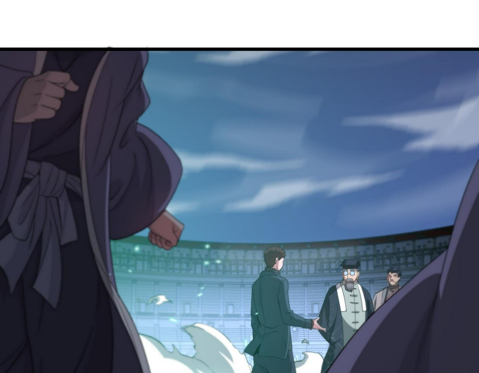 第75话 五宗的认可65
