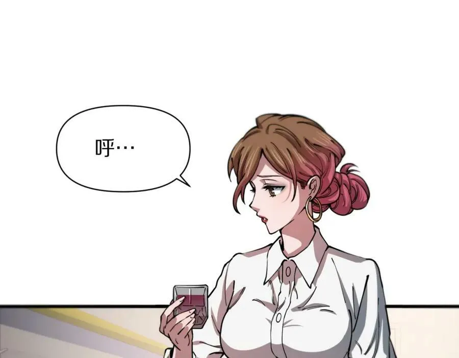 第83话 目标暹罗94
