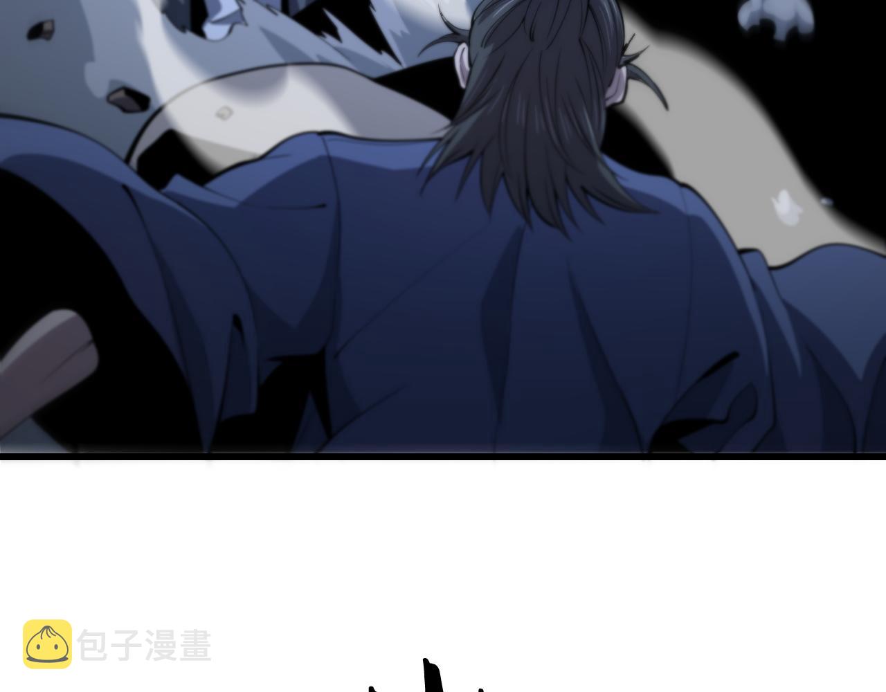 第38话 邪将真身66