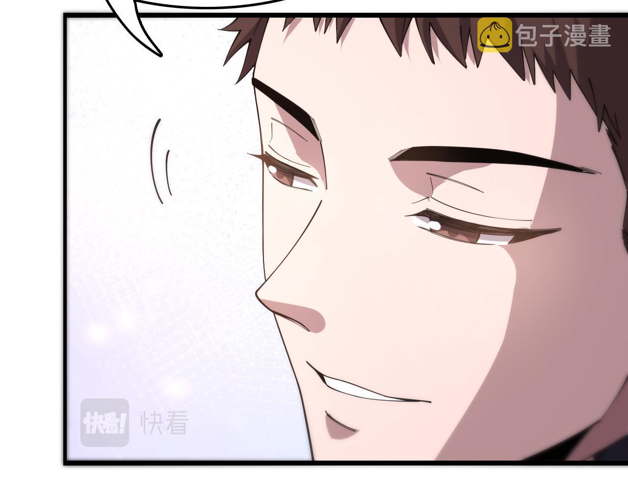 第9话 龙翻身56