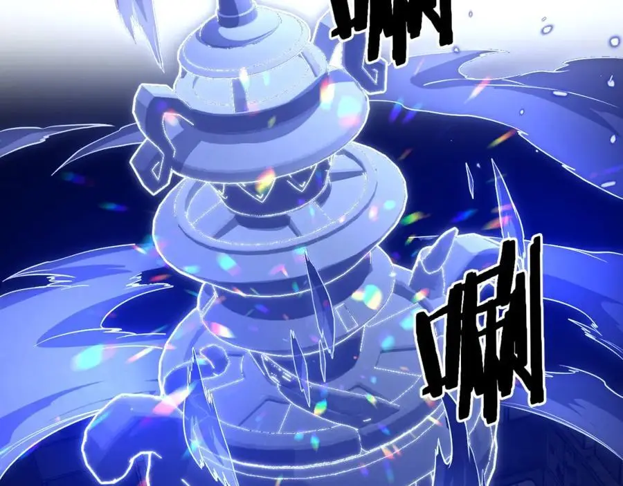 第108话 大潮之力净化尸丹95