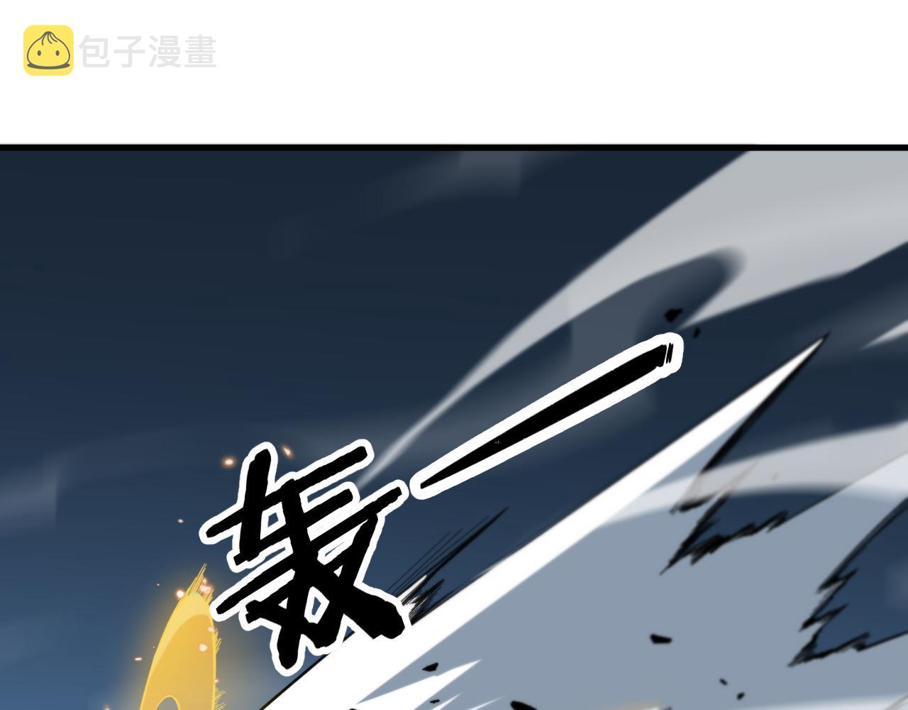 第56话 谢罗VS秦阙72