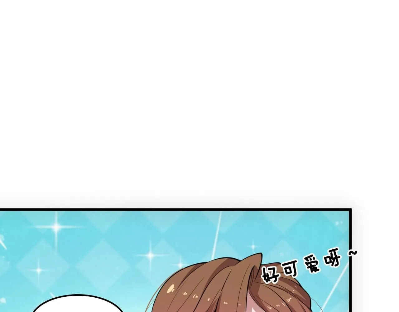 第88话 蜀山王朝曦4