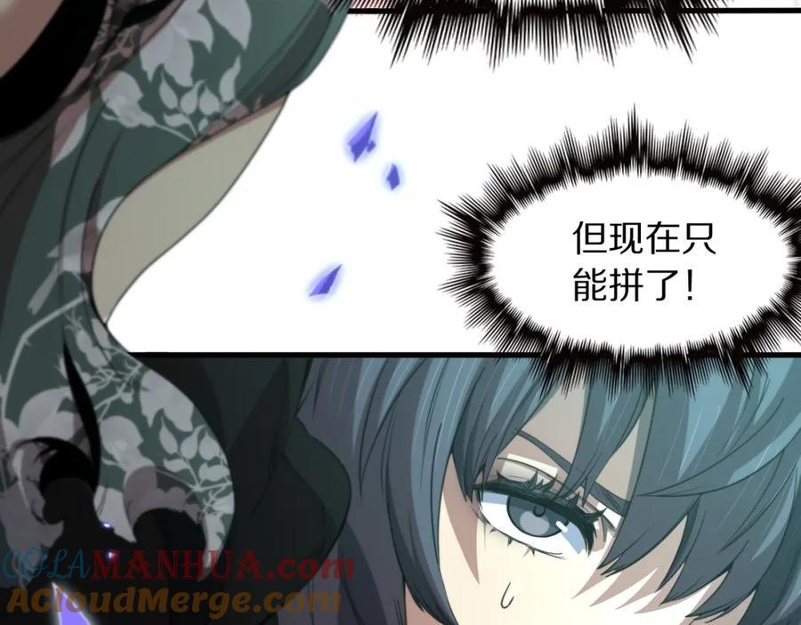 第99话 万灵活祭28