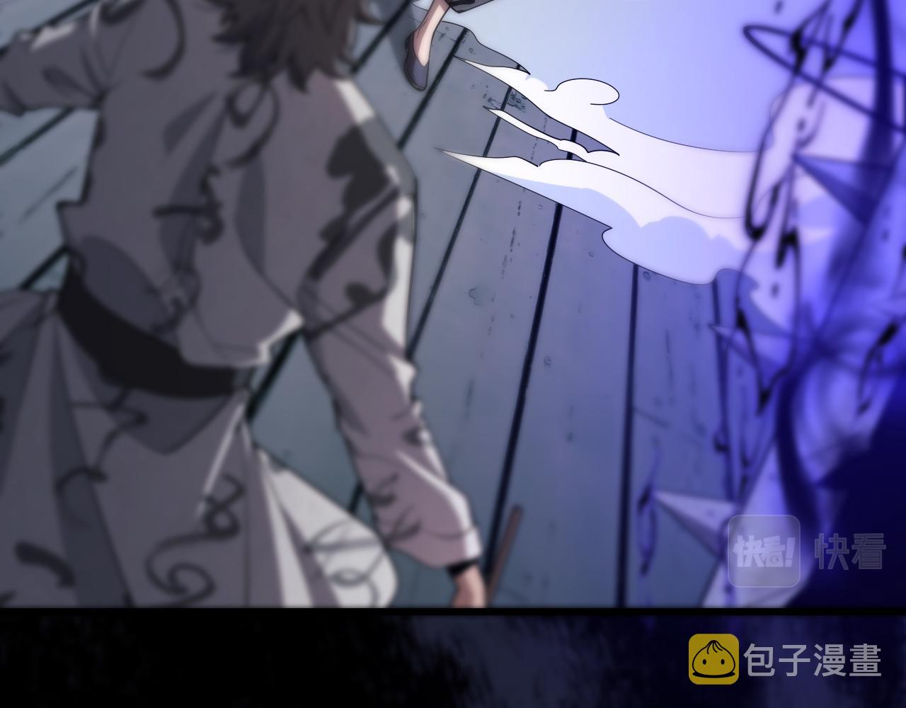 第5话 以体破术19