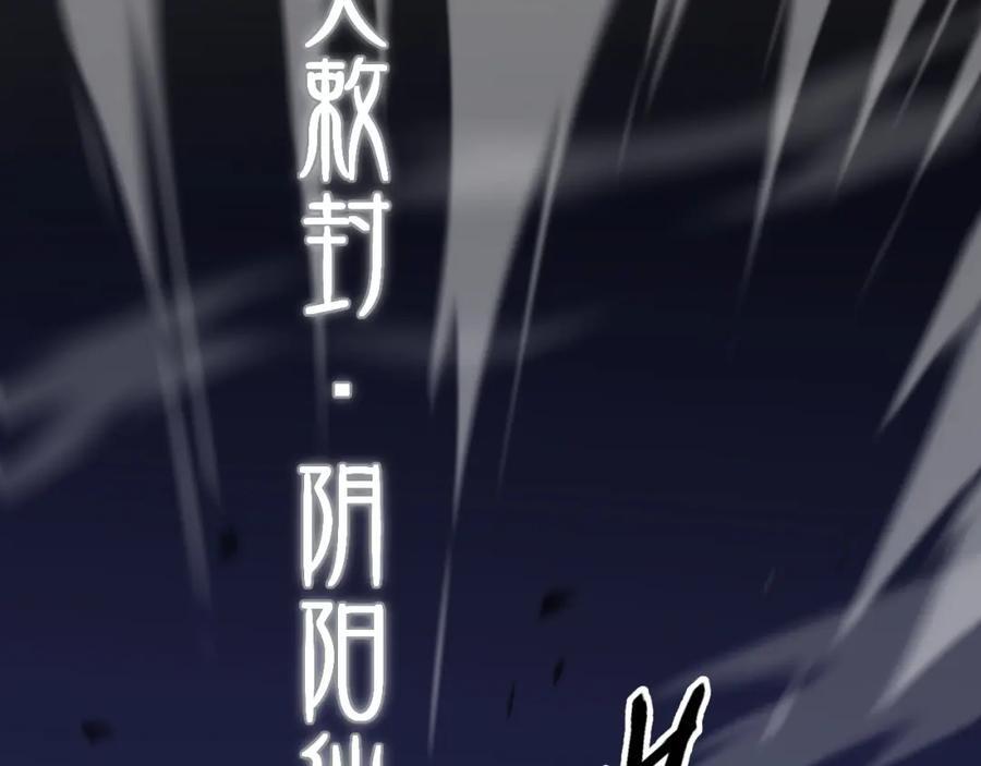 第94话 目标在地下42