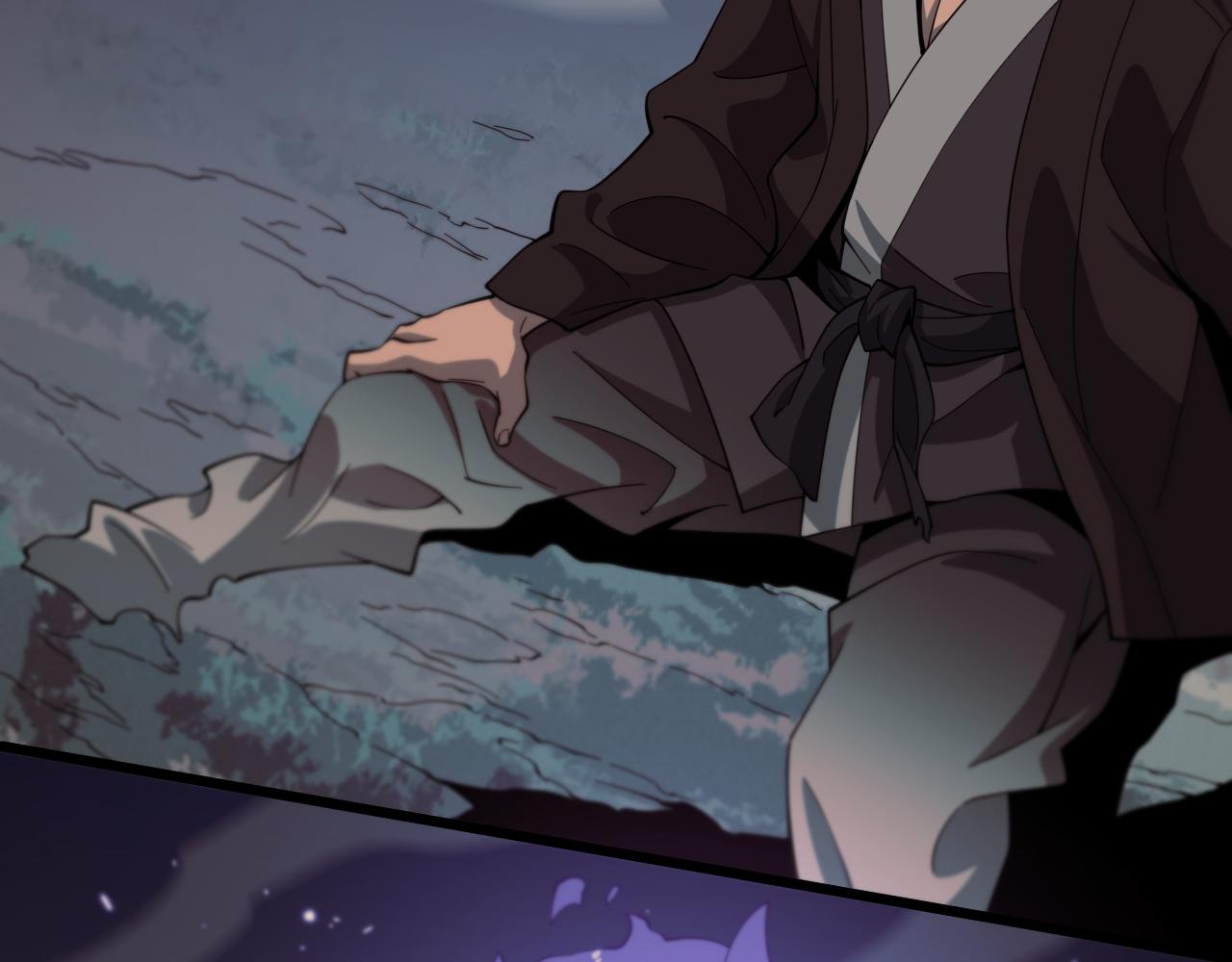 第56话 谢罗VS秦阙43