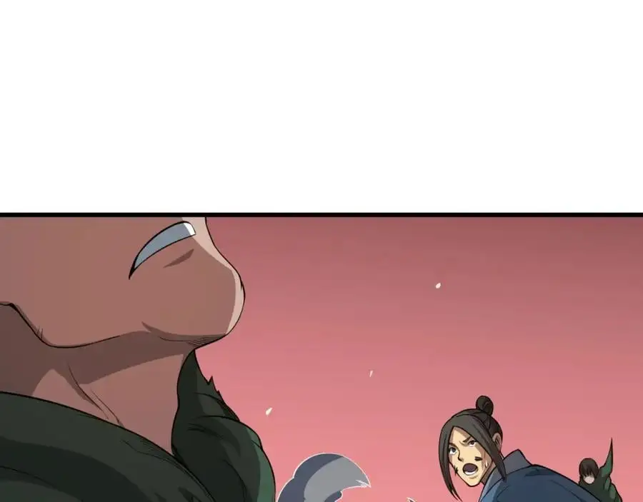 第100话 巫王的诡异招式66
