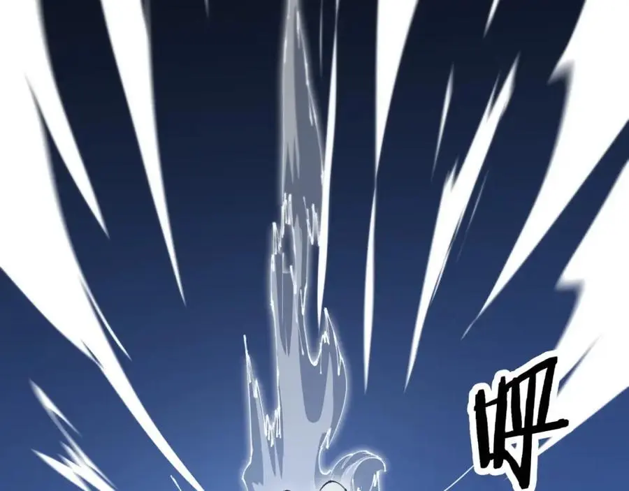 第107话 净化太阴尸丹91