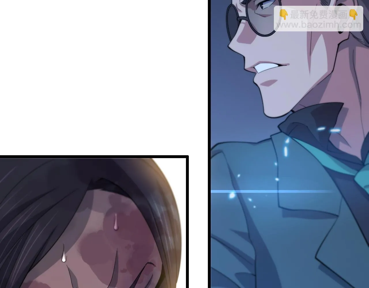 第79话 蓬莱的叛徒109