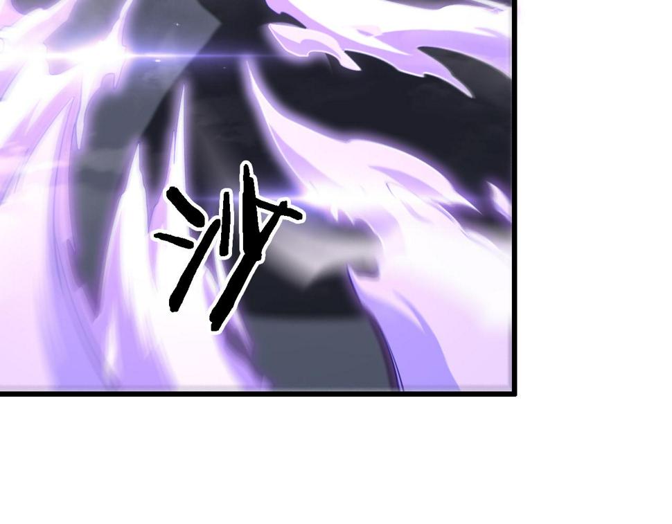 第71话 袭击124