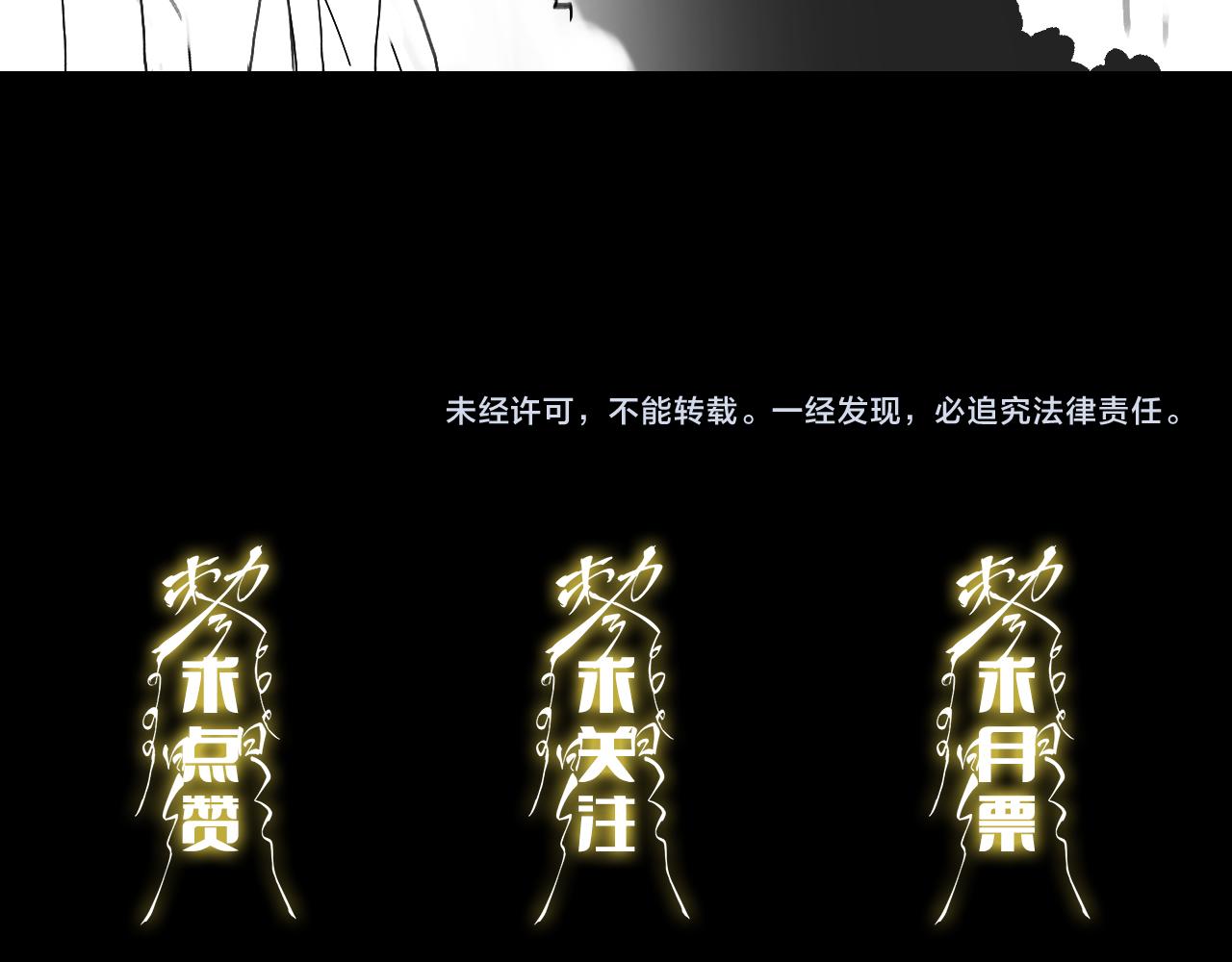 第22话 人间值得129