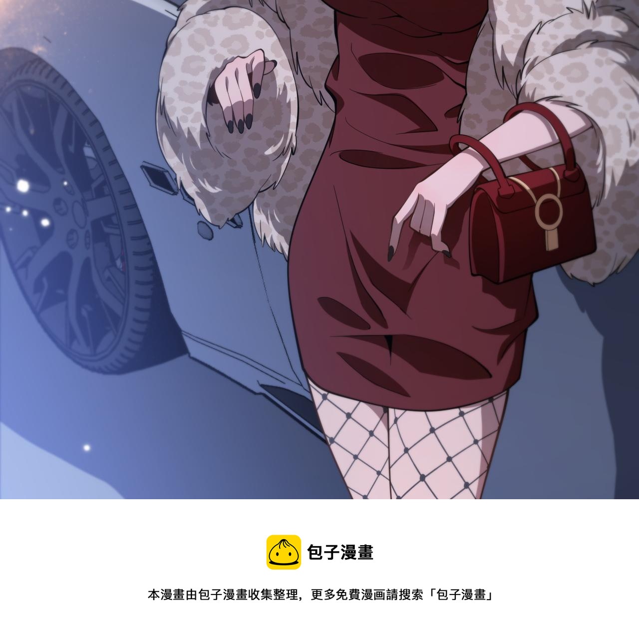 第25话 蛇蝎女人76