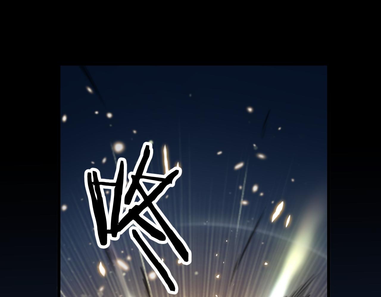 第45话 天法.葬天155