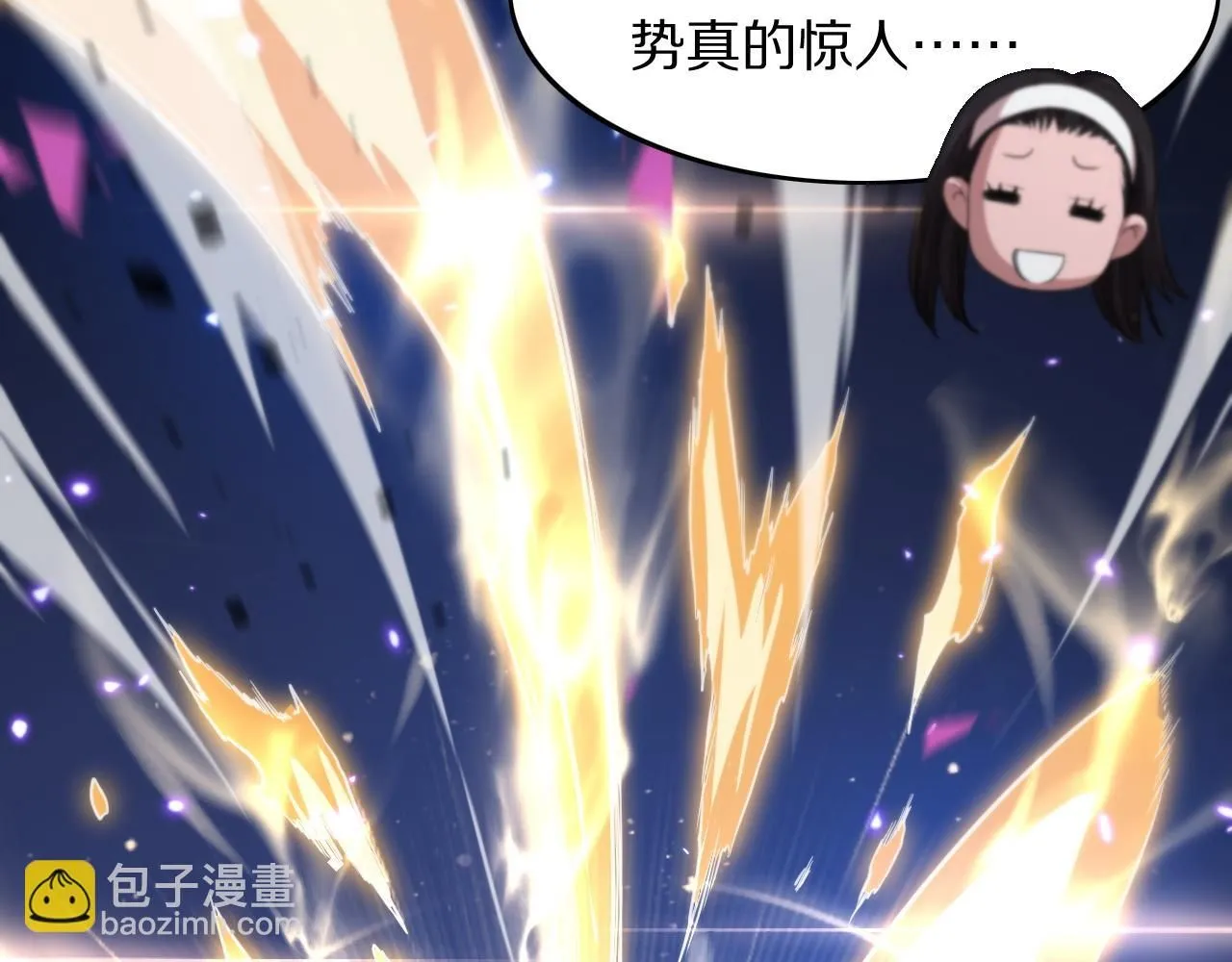第88话 蜀山王朝曦113