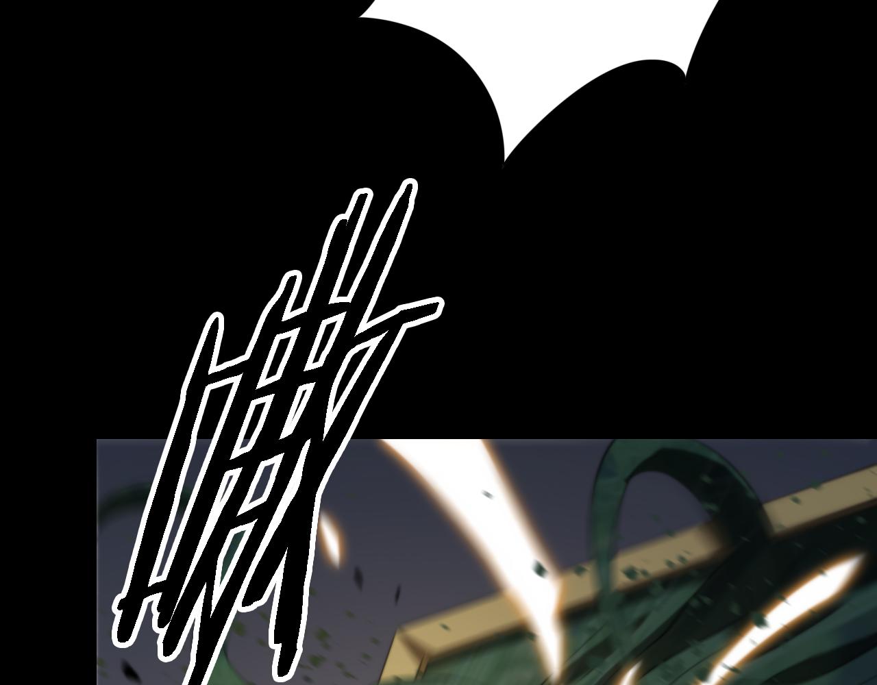 第3话 画中鬼物73