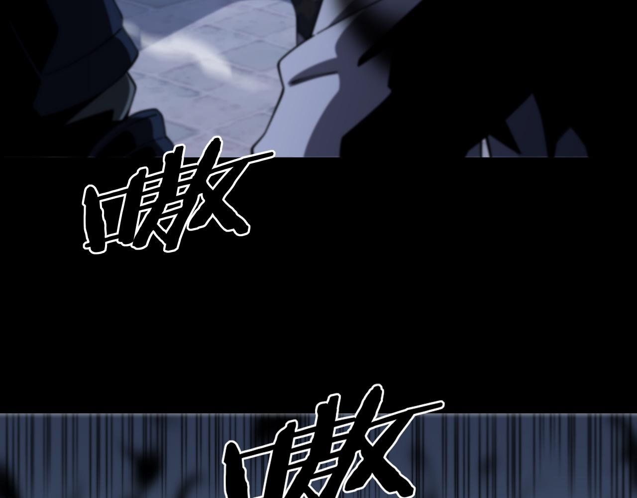 第21话 堕入邪道45
