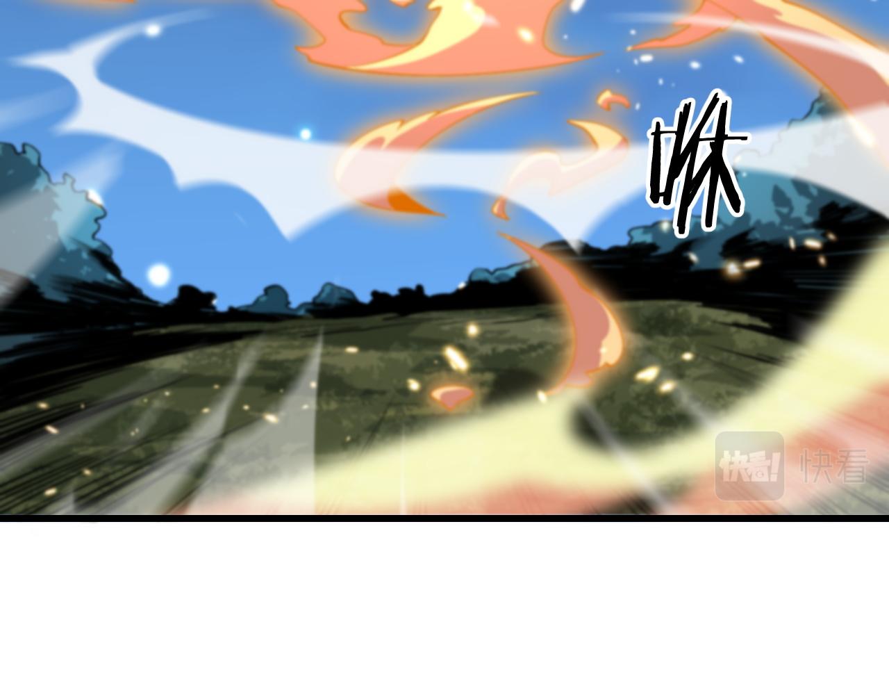 第43话 无人之境87