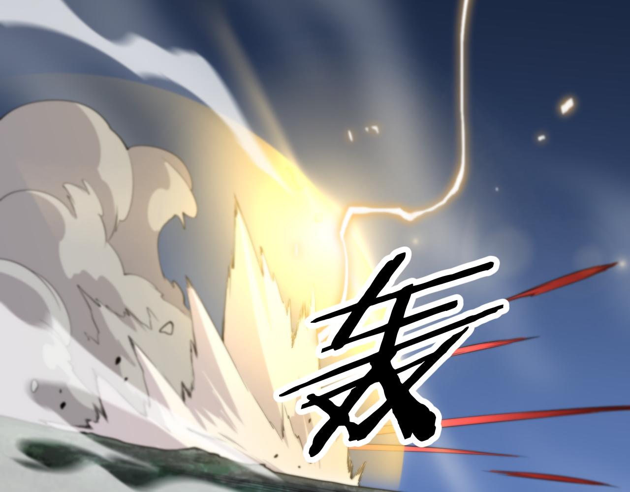 第42话 雷霆之怒78