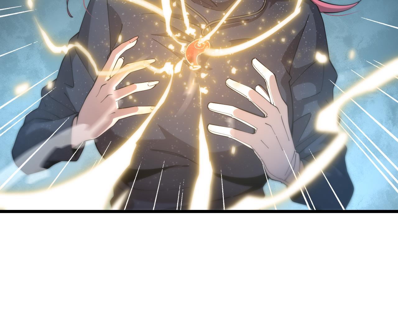 第14话 血髓阴阳鱼120
