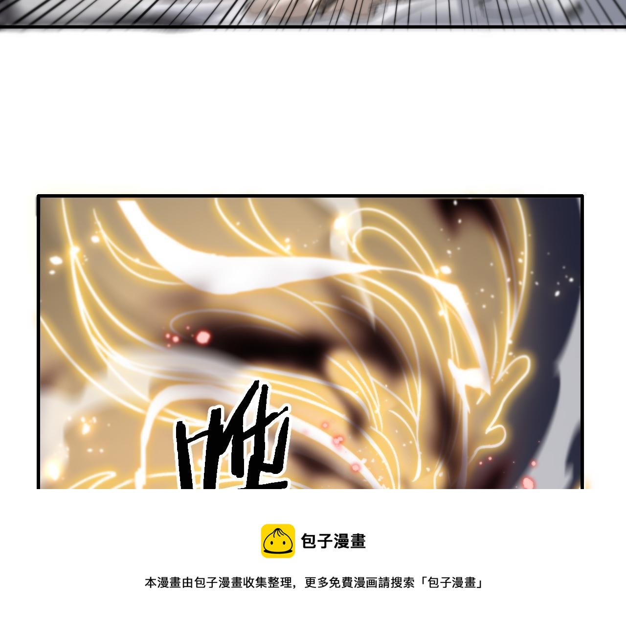 第22话 人间值得28