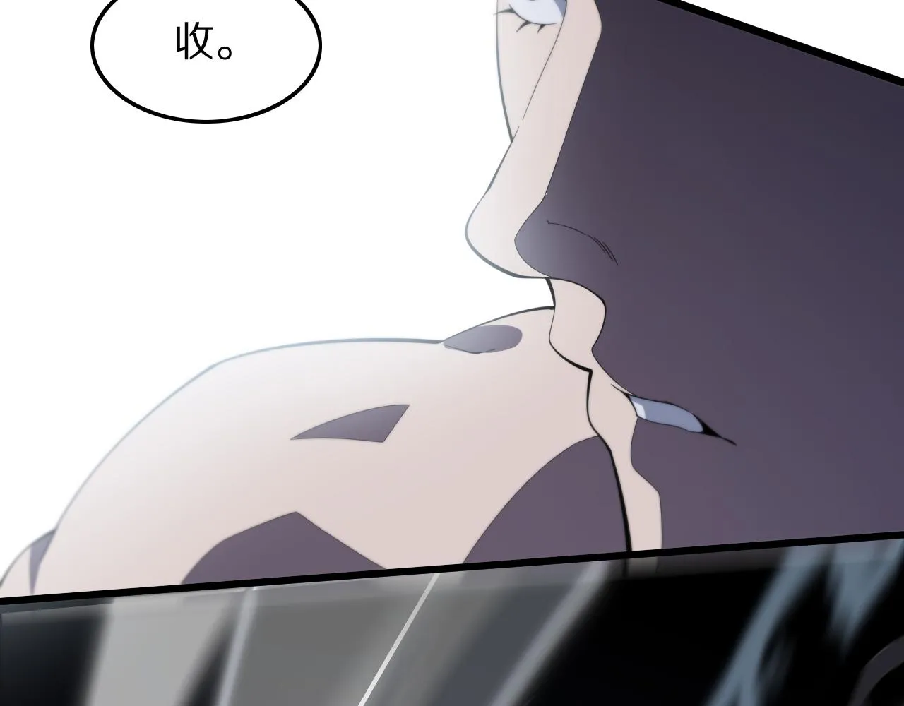 第79话 蓬莱的叛徒123