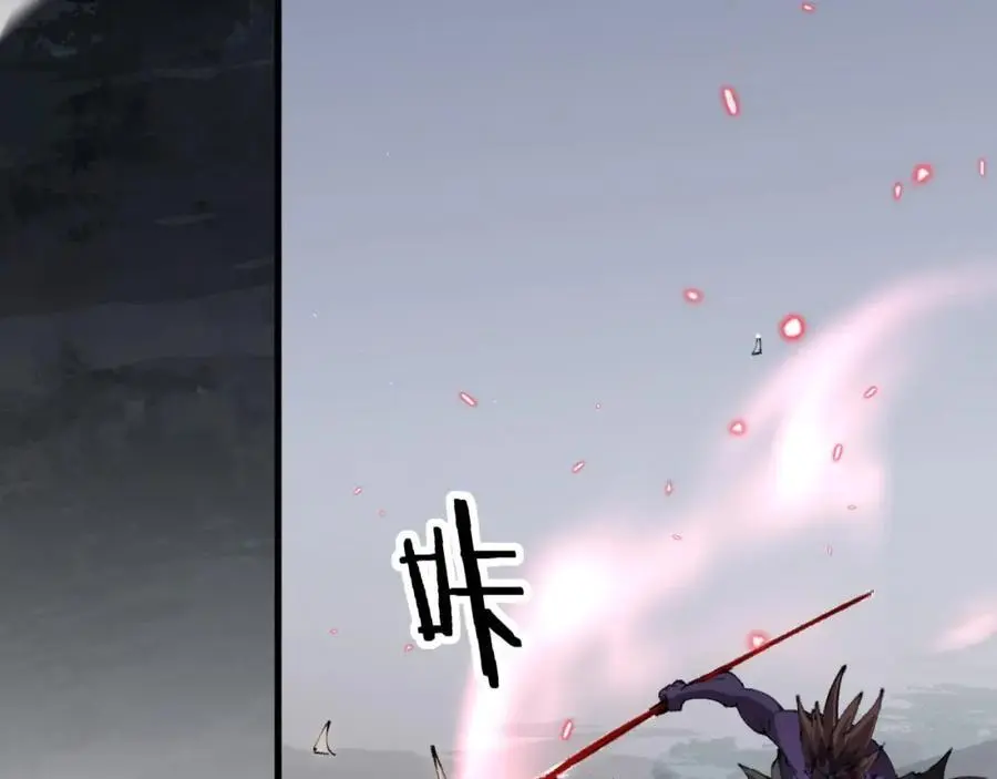 第102话 灰飞烟灭42