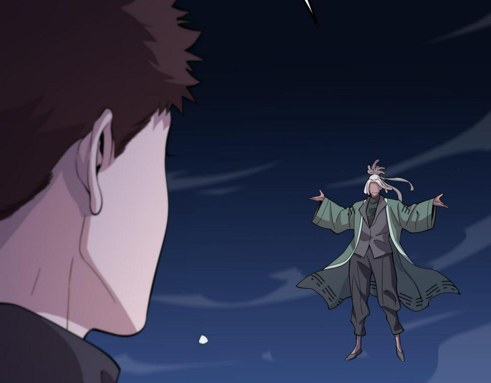 第71话 袭击139