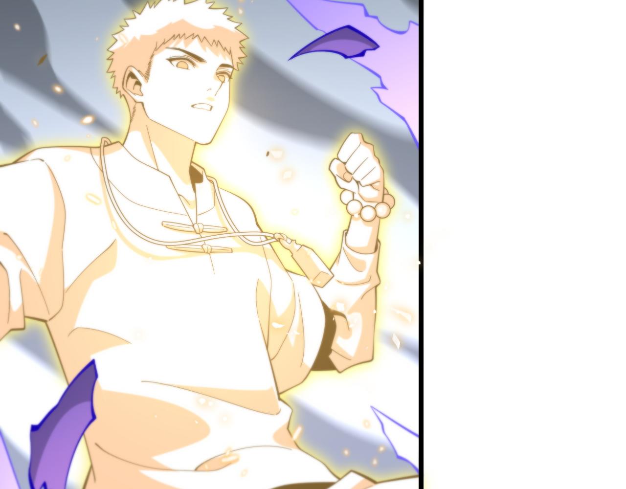 第56话 谢罗VS秦阙35