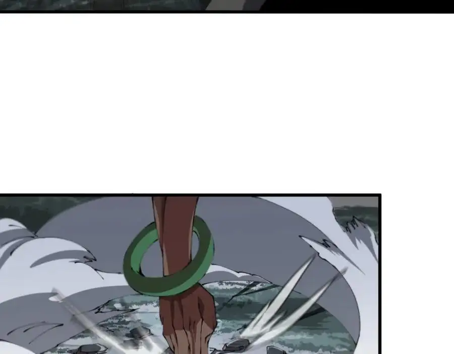 第100话 巫王的诡异招式23