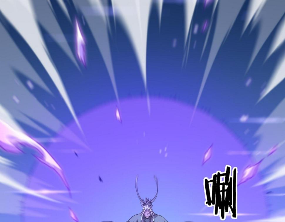第71话 袭击51