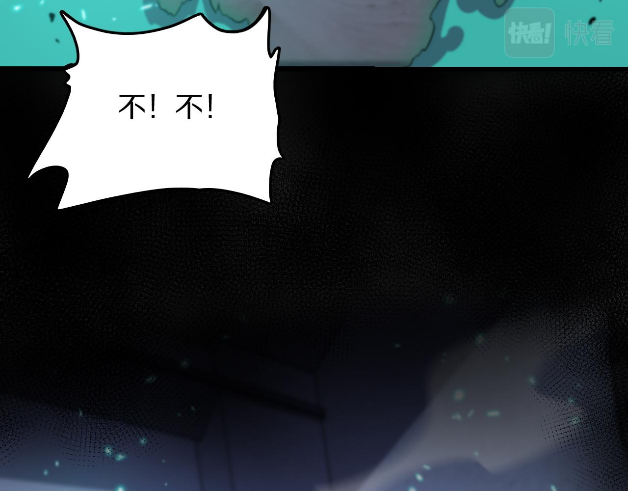 第51话 忠犬136