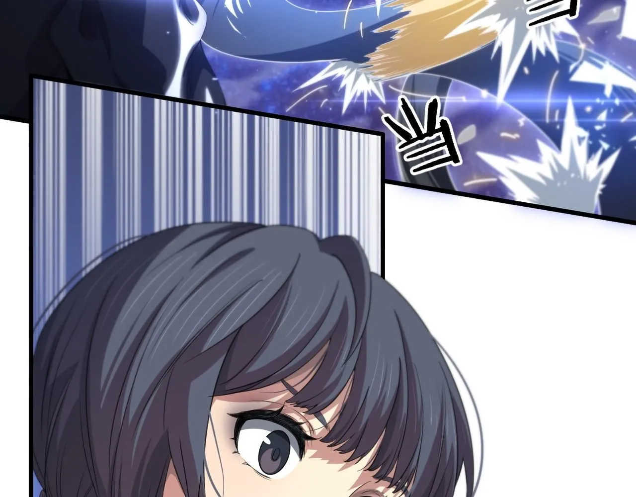第89话 简单切磋43