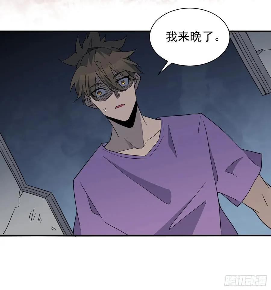 第243话 垃圾处理中心27