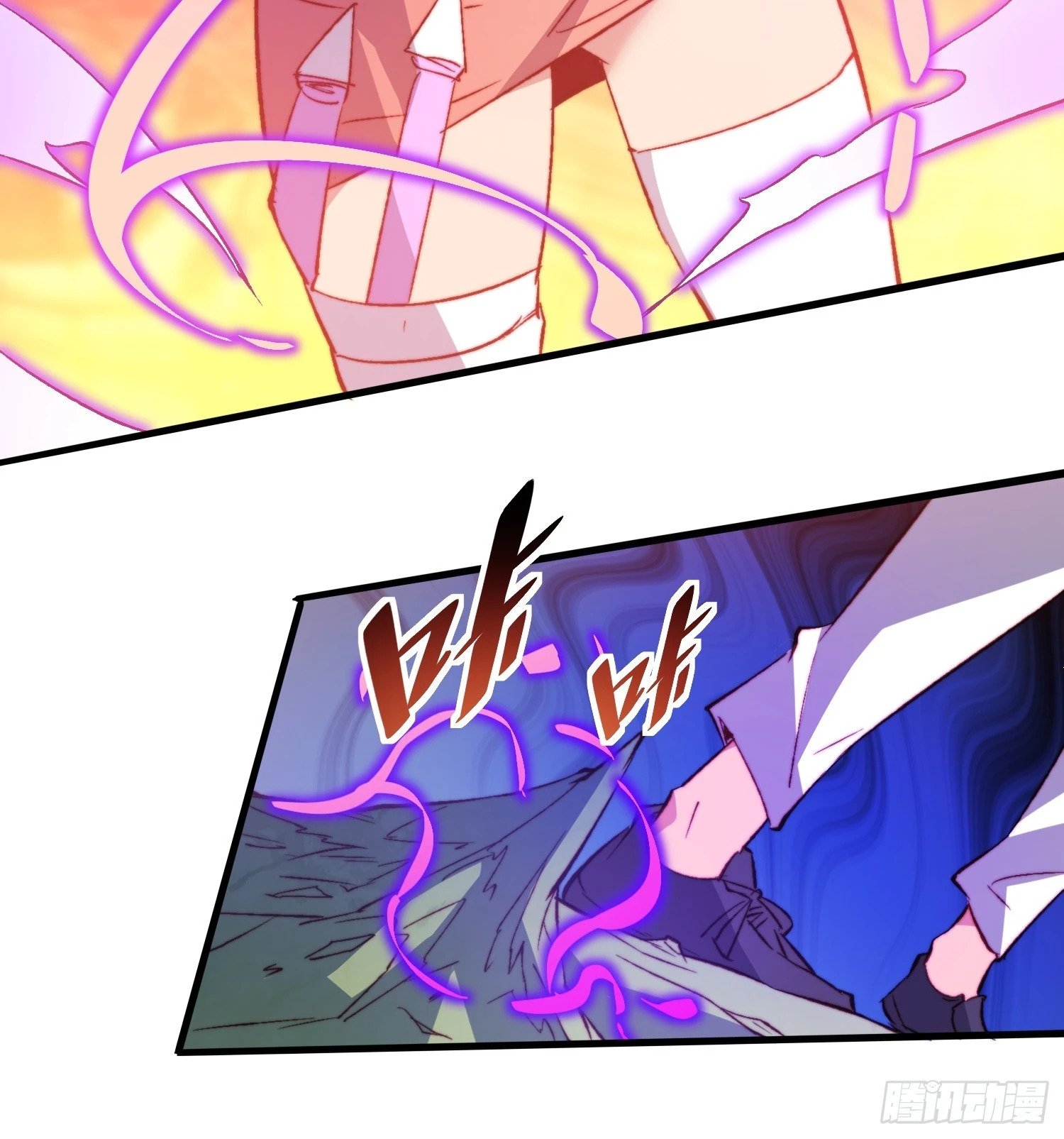 第179话 白幽灵19