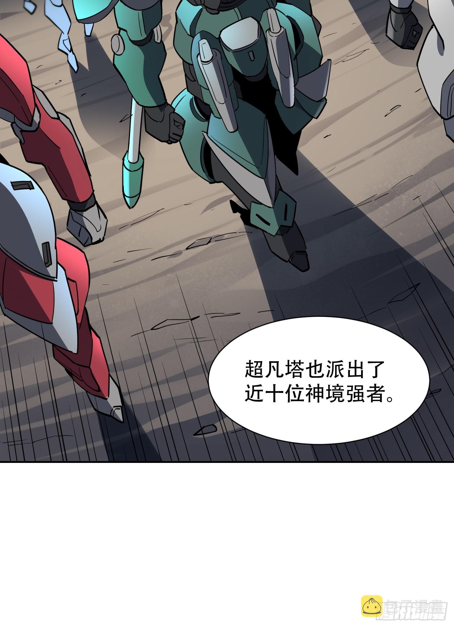 第122 兄友妹恭17