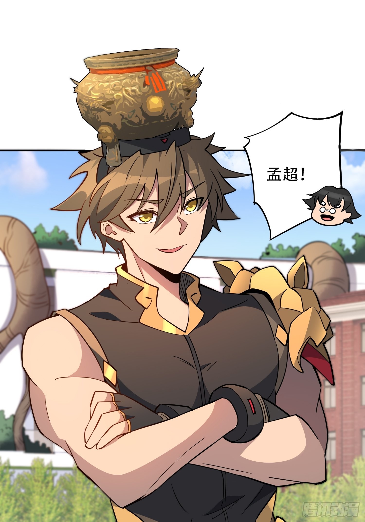 第94话 谁才是软柿子？！14