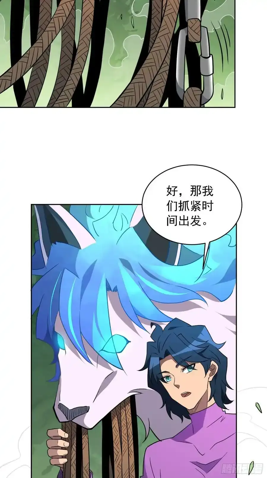 第182话 不要动手！40