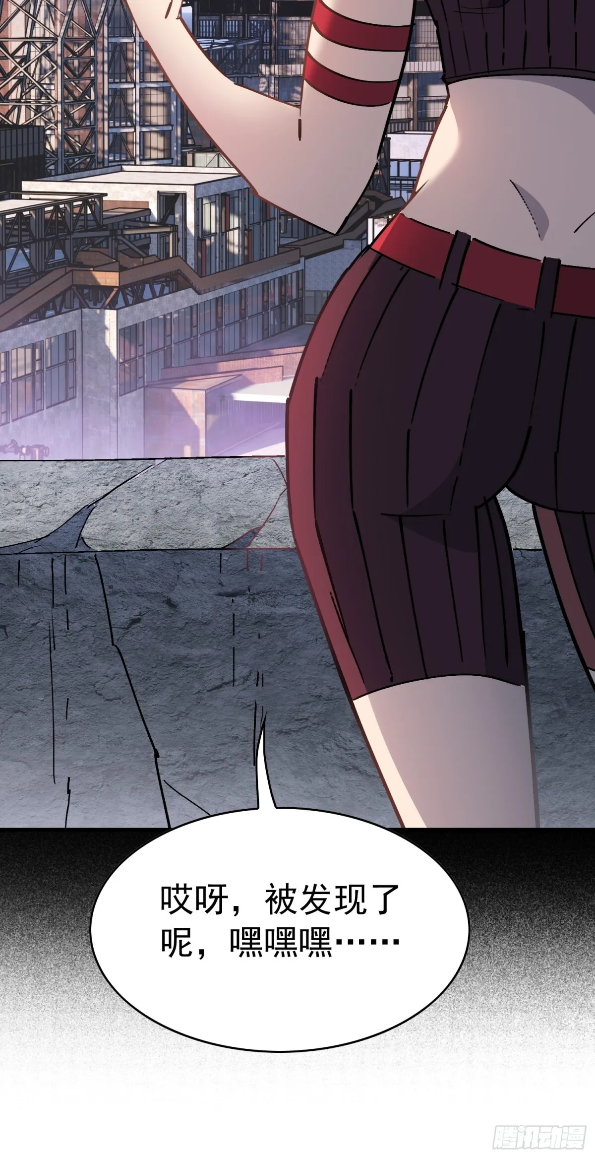 259话 爆炸21