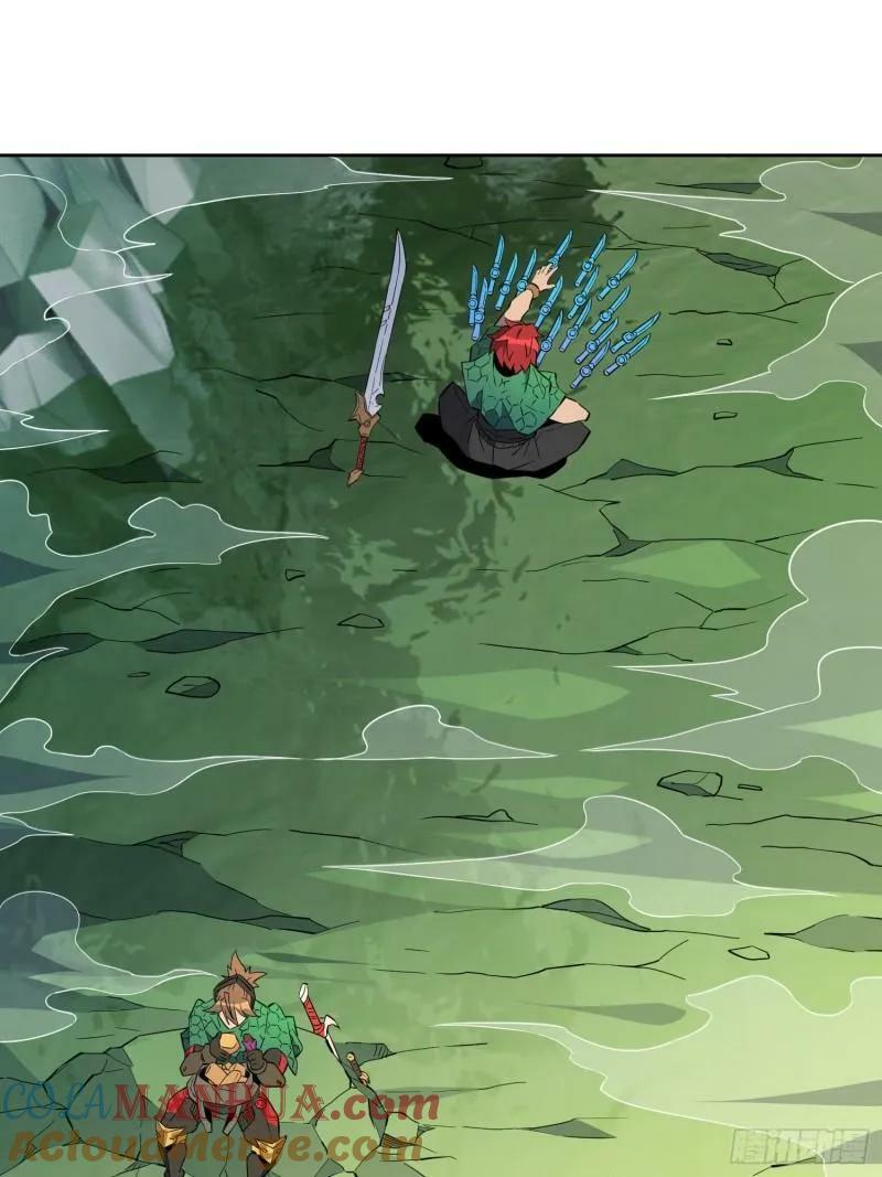 第183话 炸毁矿脉？15