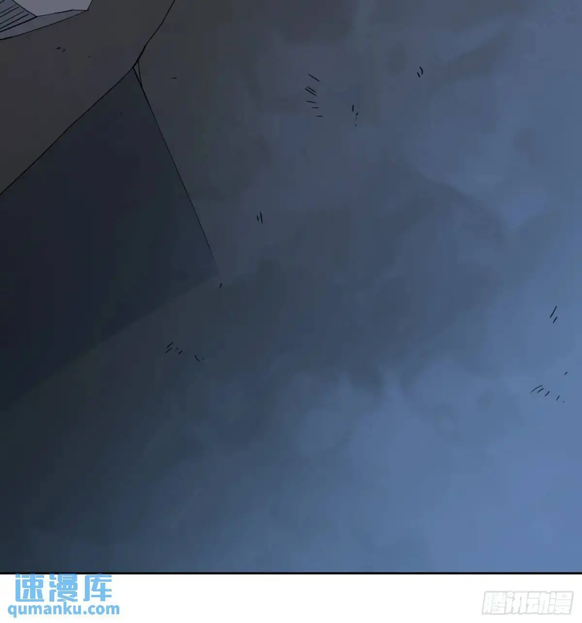 第229话 做局34