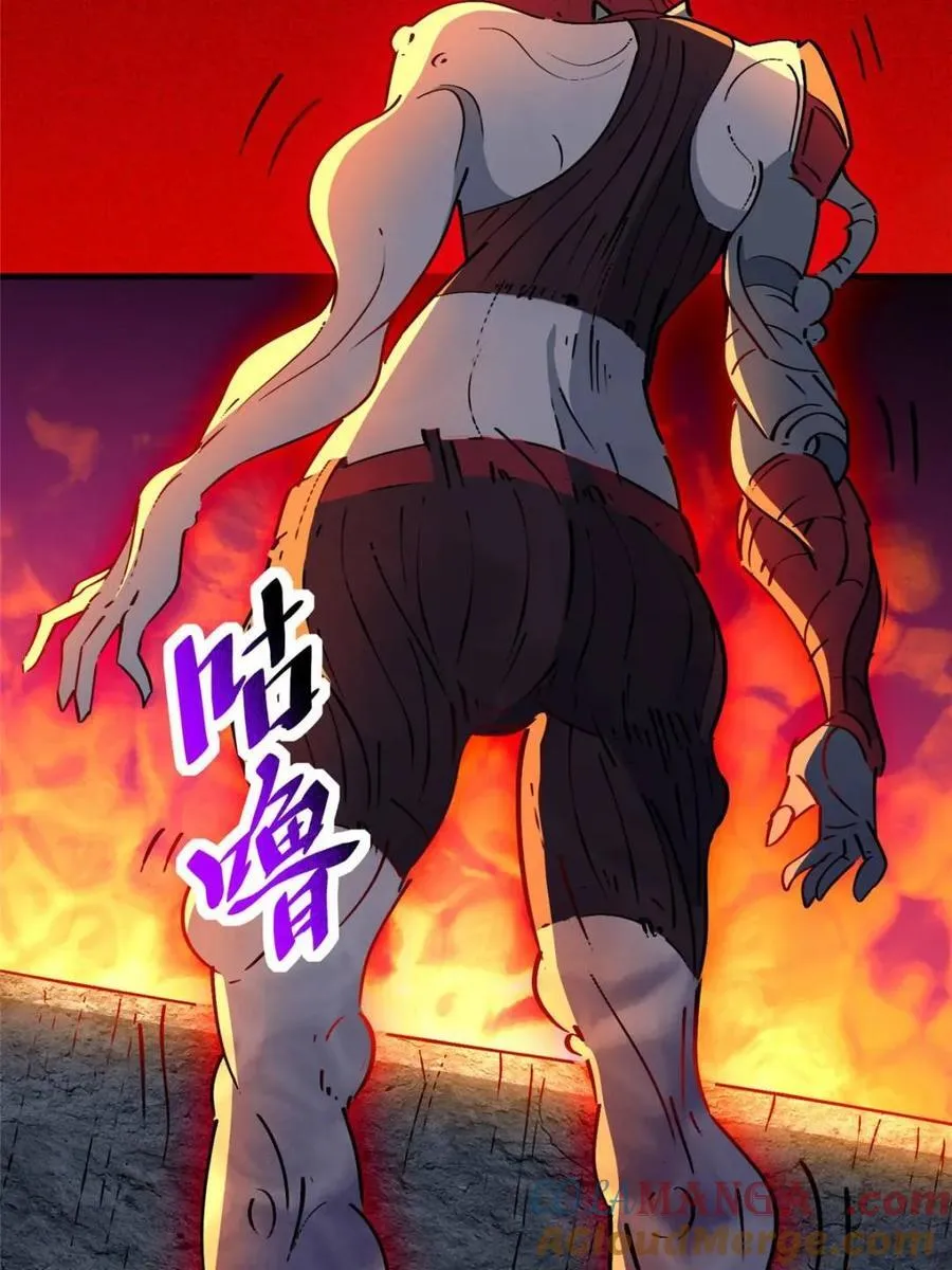 第261话 爆炸60