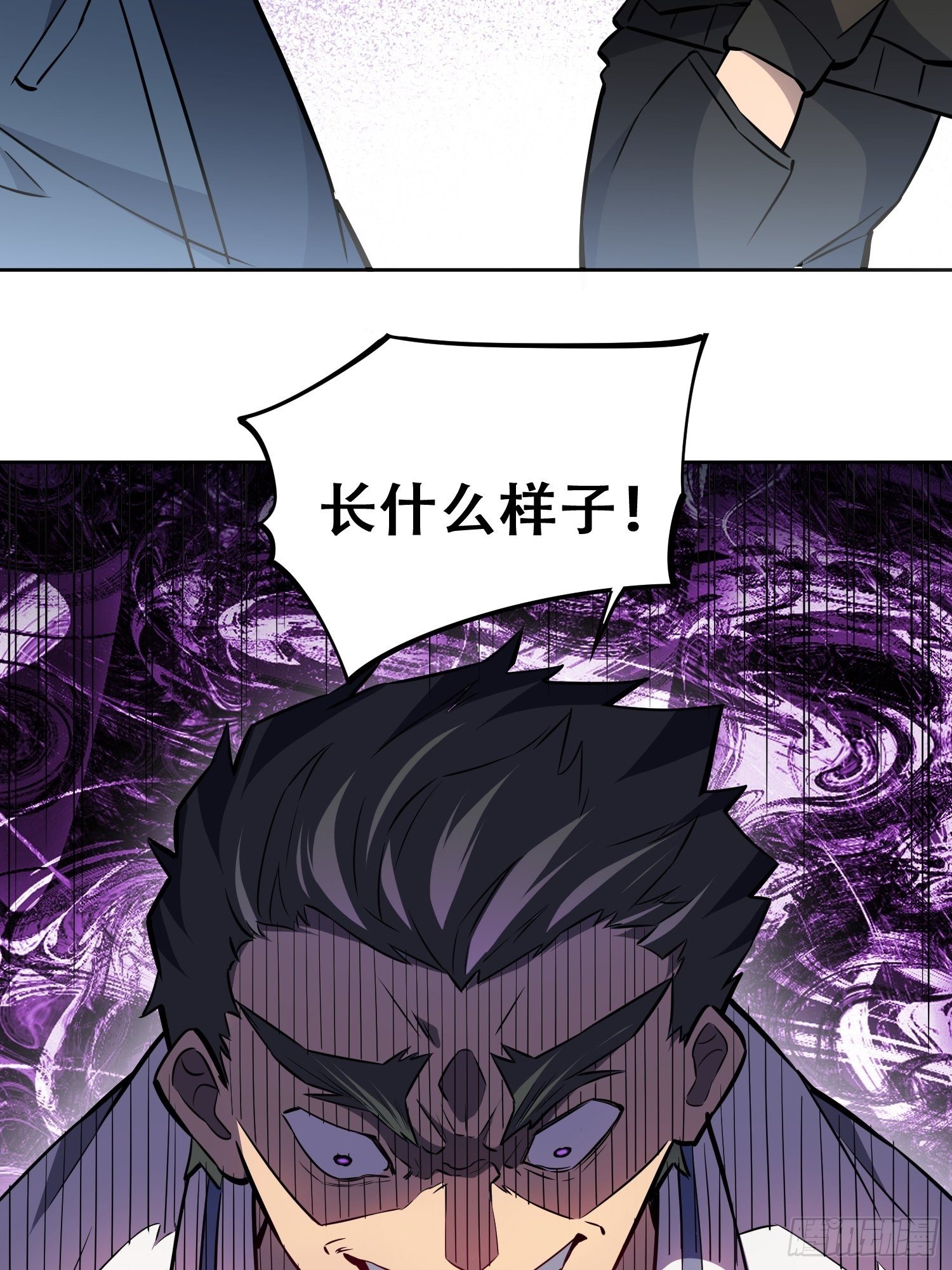 第53话 来自学姐的心灵暴击14
