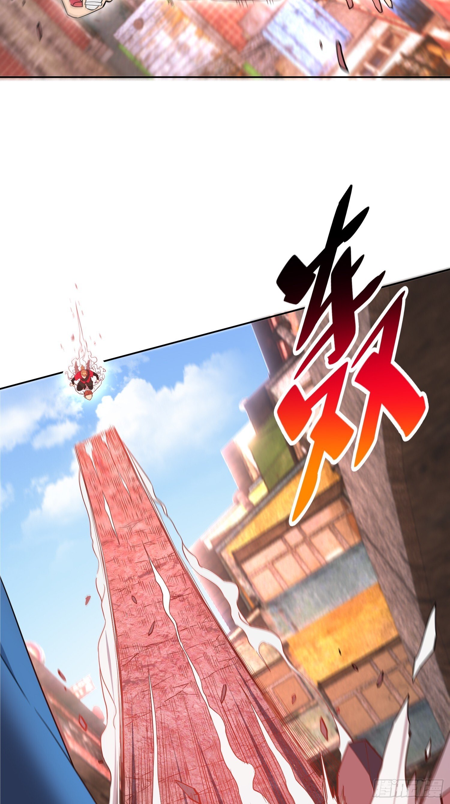 第205话 抢人39