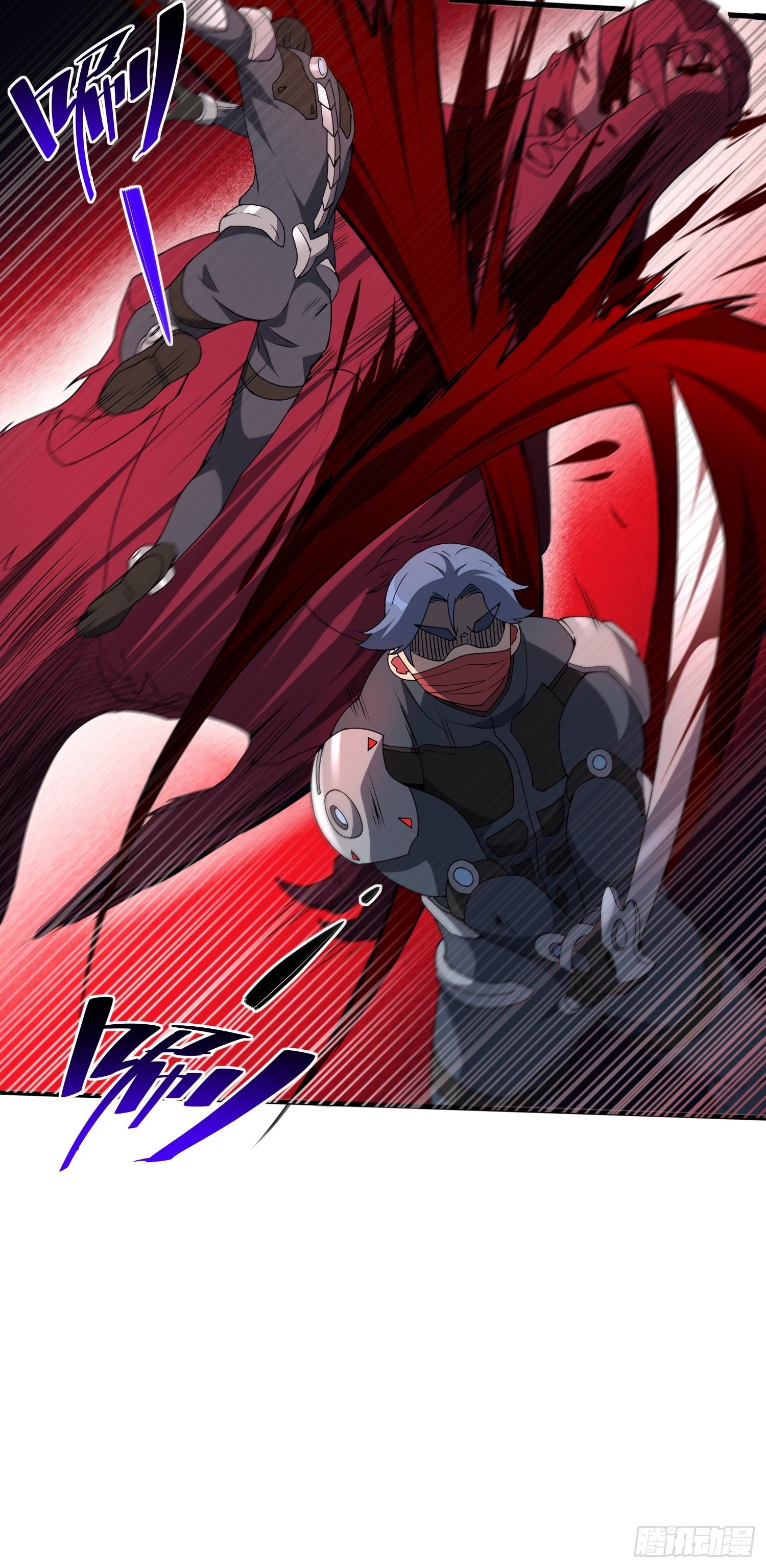 第79话 迎面大披风32