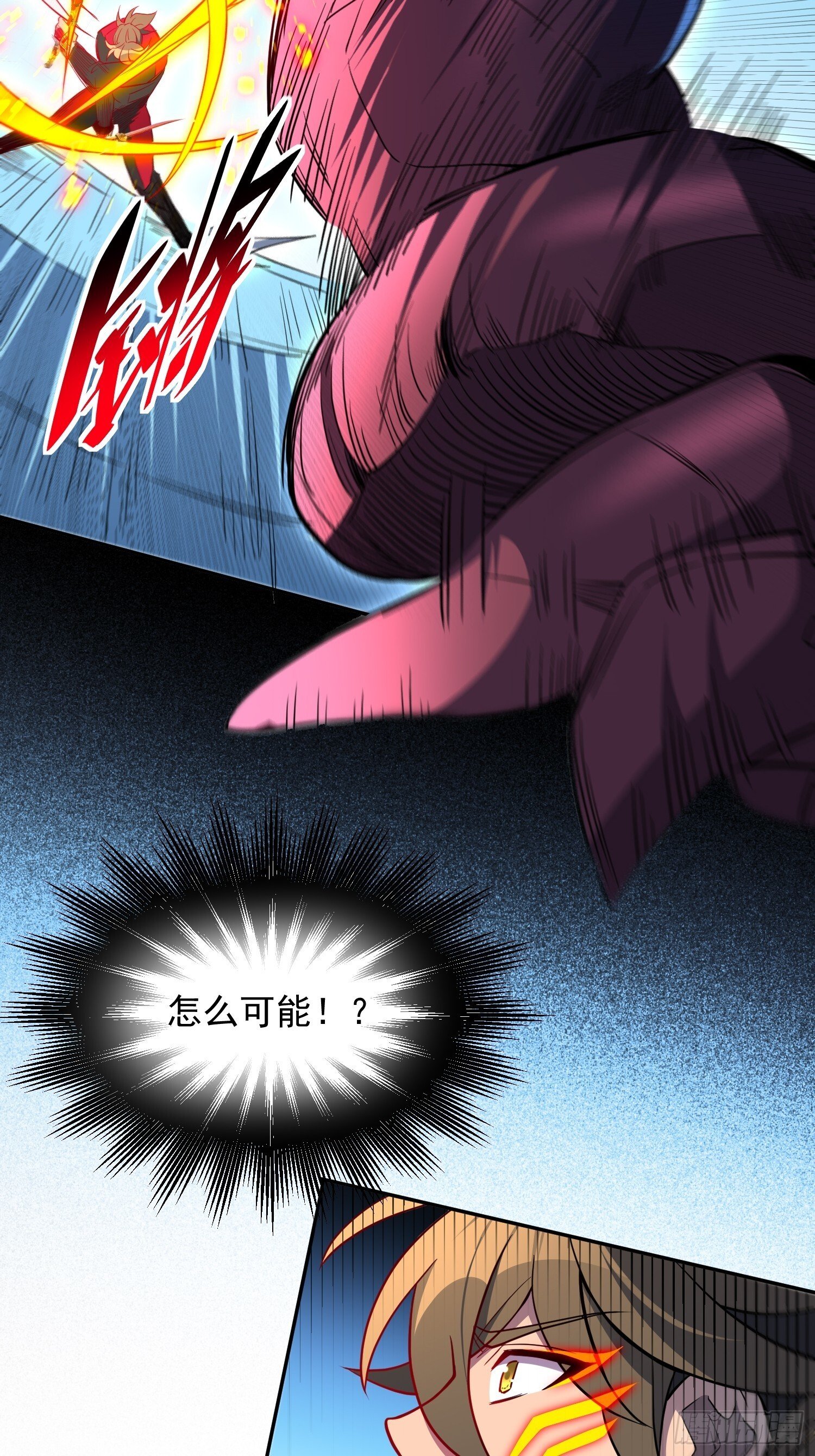 第209话 大战16