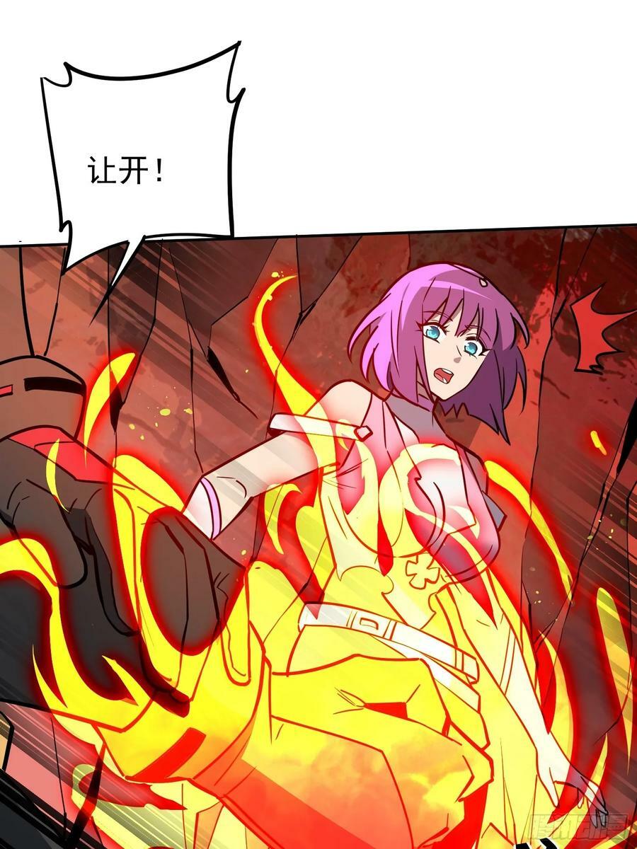 第188话 听天由命7