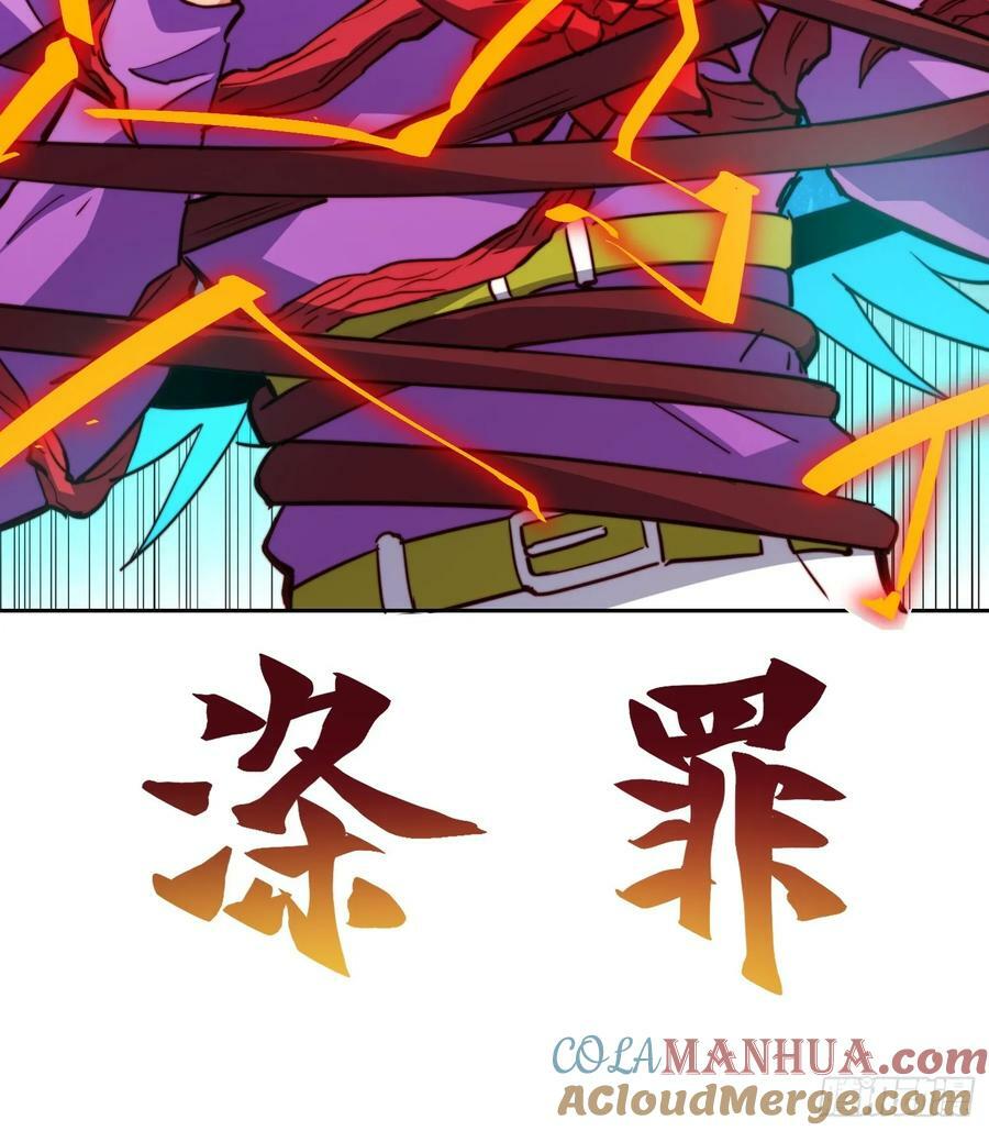 第186话 死战！24